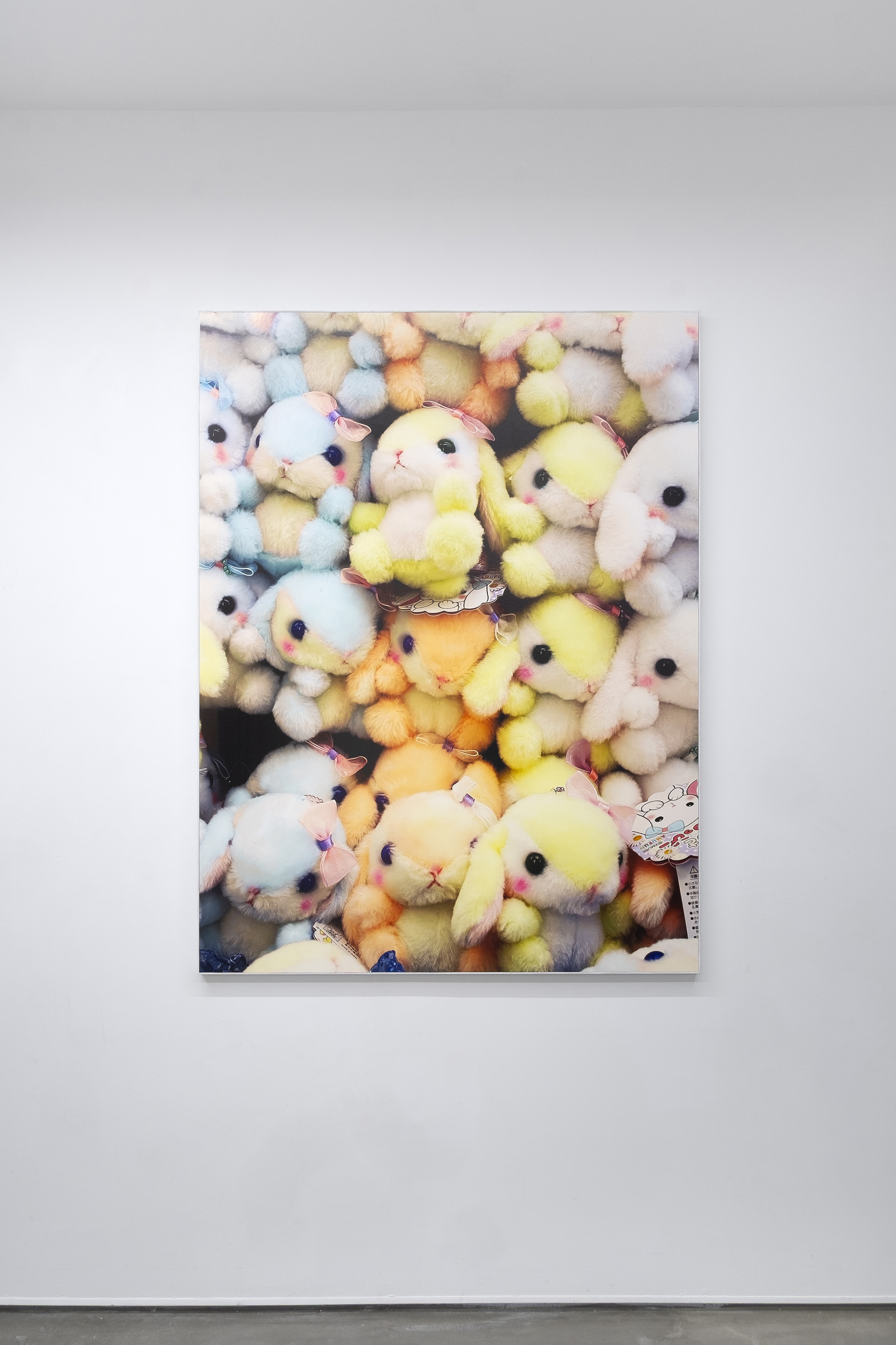 Emilie Pitoiset, Inemuri (present while sleeping) 07, 2023